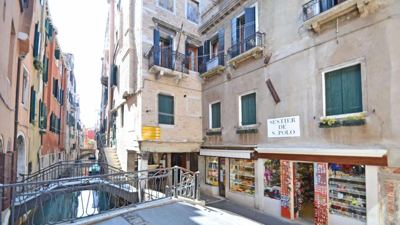 شقة Residenza Cuor De Rialto البندقية المظهر الخارجي الصورة